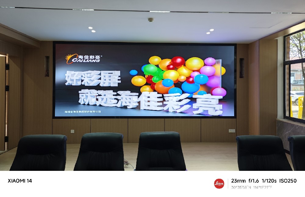 微信圖片_20241203095217.jpg